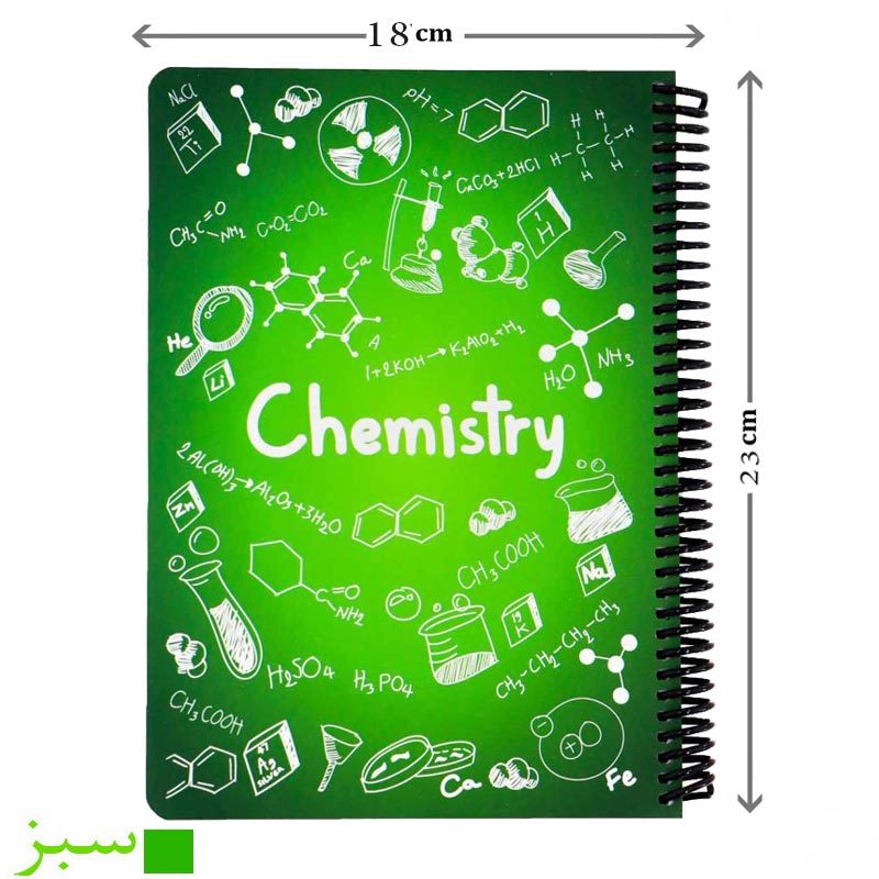 دفتر سیمی 100 برگ طرح Chemistry دات نوت