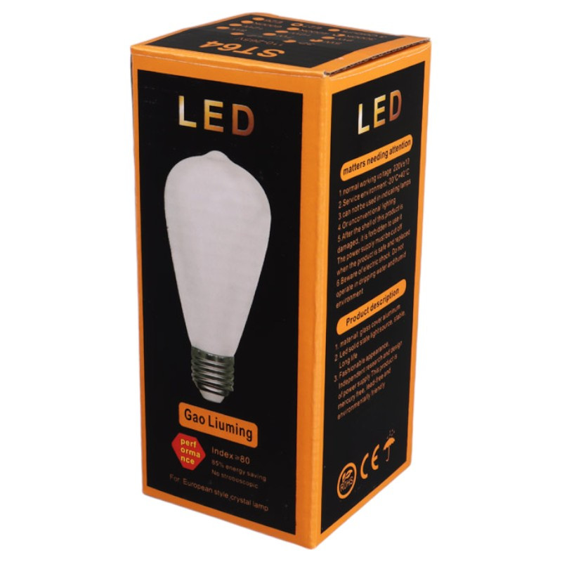 لامپ چراغ خواب ST64 E27 5W