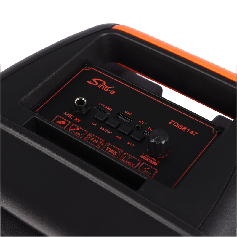 اسپیکر بلوتوثی رم و فلش خور Sing-E ZQS-8147