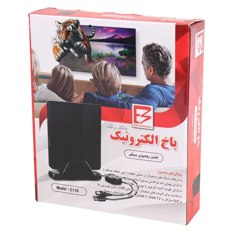 آنتن رومیزی باخ الکترونیک Bakh Electronic C110 2.5m