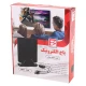 آنتن رومیزی باخ الکترونیک Bakh Electronic C110 2.5m