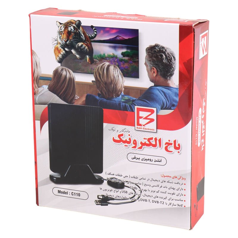 آنتن رومیزی باخ الکترونیک Bakh Electronic C110 2.5m