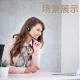 هدست تک گوش Beien CF71 RJ9