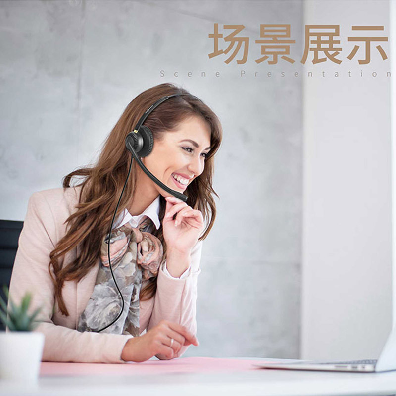 هدست تک گوش Beien CF71 RJ9