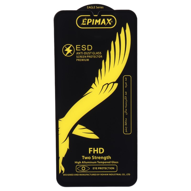 گلس Anti Dust اپی مکس سامسونگ Galaxy A01 / M01