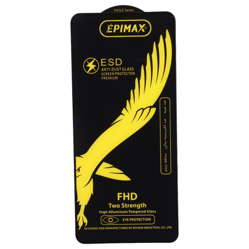 گلس Anti Dust اپی مکس سامسونگ Galaxy A53 5G