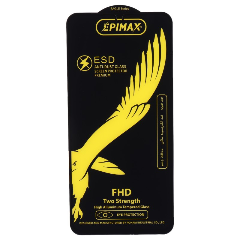 گلس Anti Dust اپی مکس سامسونگ Galaxy A34