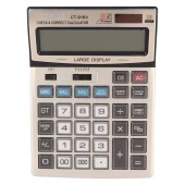 ماشین حساب سیتیژن Citezhn CT-916V