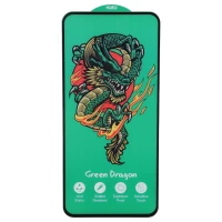 گلس Green Dragon هورو سامسونگ Galaxy A54