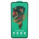 گلس Green Dragon هورو سامسونگ Galaxy A54