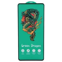 گلس Green Dragon هورو سامسونگ Galaxy A51 / A52 / A53 5G