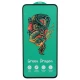 گلس Green Dragon هورو سامسونگ Galaxy A35