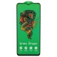 گلس Green Dragon هورو سامسونگ Galaxy A12 / M12