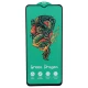 گلس Green Dragon هورو سامسونگ Galaxy A03