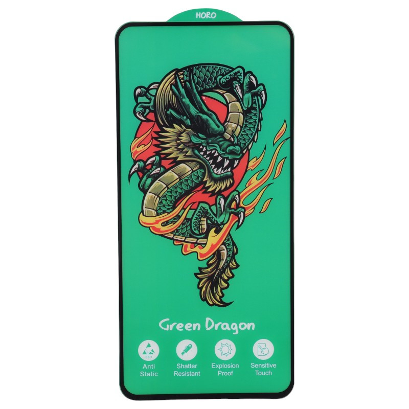 گلس Green Dragon هورو سامسونگ Galaxy S21 FE 5G