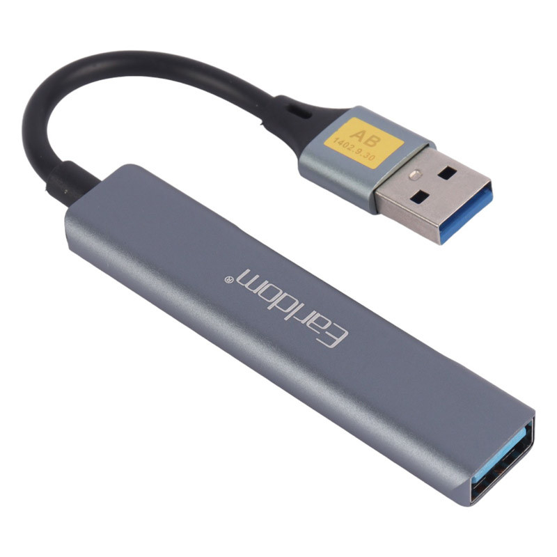 هاب 3 پورت USB 3.0 ارلدام ET-HUB09