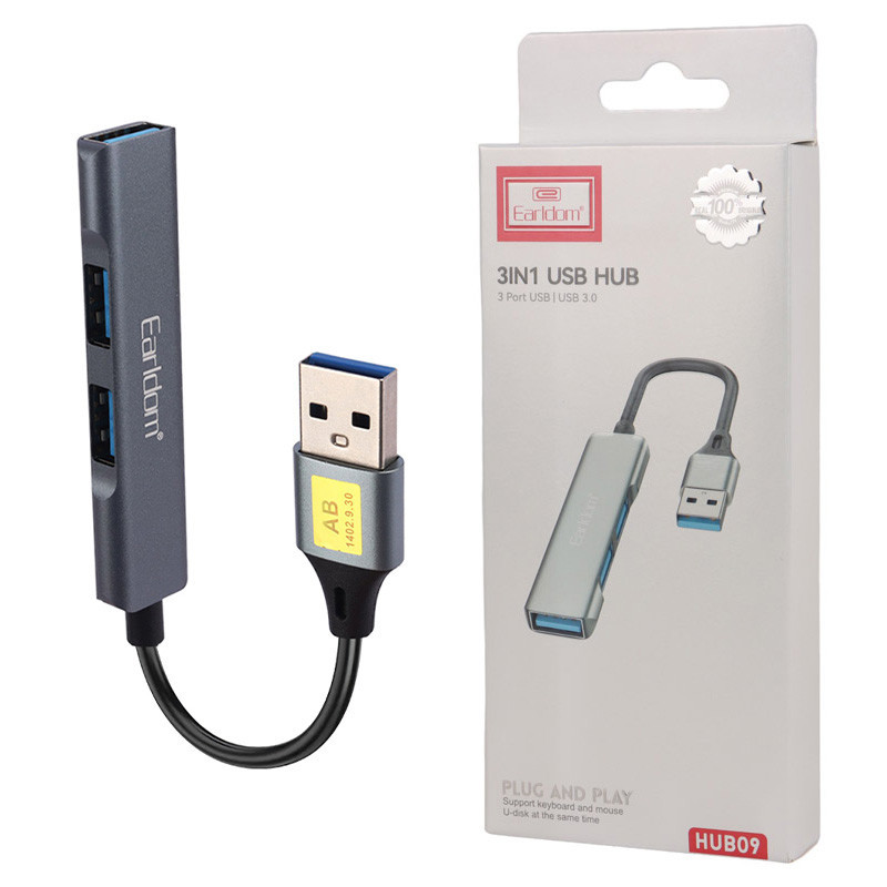 هاب 3 پورت USB 3.0 ارلدام ET-HUB09