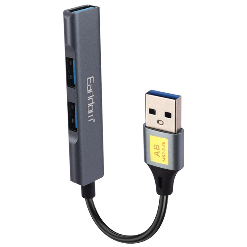 هاب 3 پورت USB 3.0 ارلدام ET-HUB09