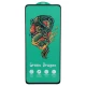 گلس Green Dragon هورو شیائومی Redmi Note 12 4G