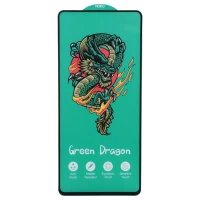 گلس Green Dragon هورو شیائومی Poco X3 / X3 NFC / X3 Pro