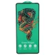 گلس Green Dragon هورو شیائومی Mi 11 lite / 12 lite