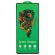 گلس Green Dragon هورو شیائومی Poco F4 / Redmi K40s