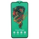 گلس Green Dragon هورو سامسونگ Galaxy A24 4G