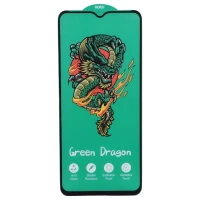 گلس Green Dragon هورو سامسونگ Galaxy A23 4G / A23 5G