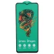 گلس Green Dragon هورو سامسونگ Galaxy A23 4G / A23 5G