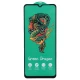 گلس Green Dragon هورو شیائومی Poco C3