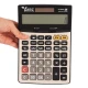 ماشین حساب کاسیک Casic DJ-260DT