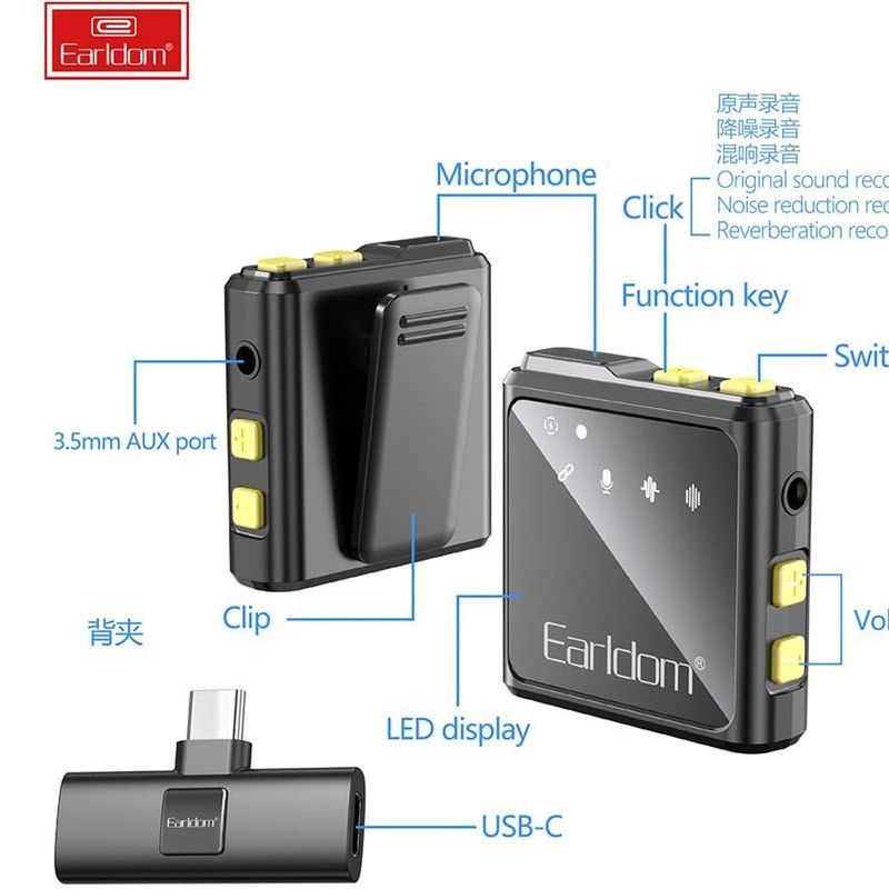میکروفون یقه ای بی سیم Earldom ET-MC10C