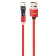کابل مگنتی فست شارژ Arson AN-Q36 1m Type-c