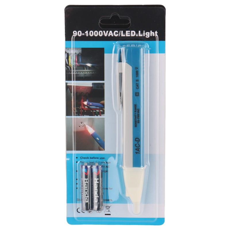 فازمتر 1AC-D