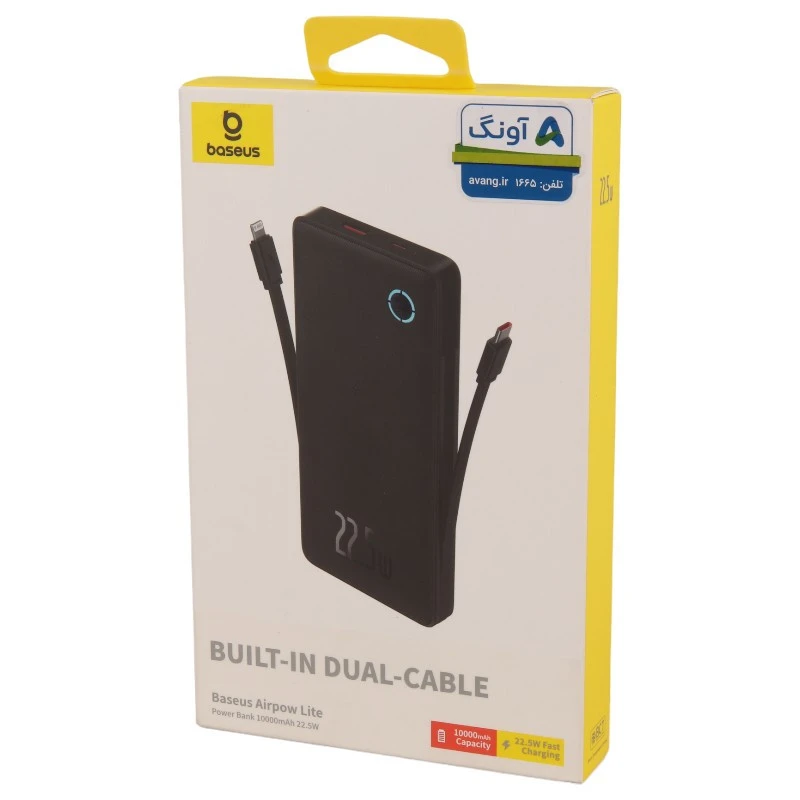 پاور بانک فست شارژ 10000 باسئوس Baseus Airpow Lite P10067501 PD 22.5W