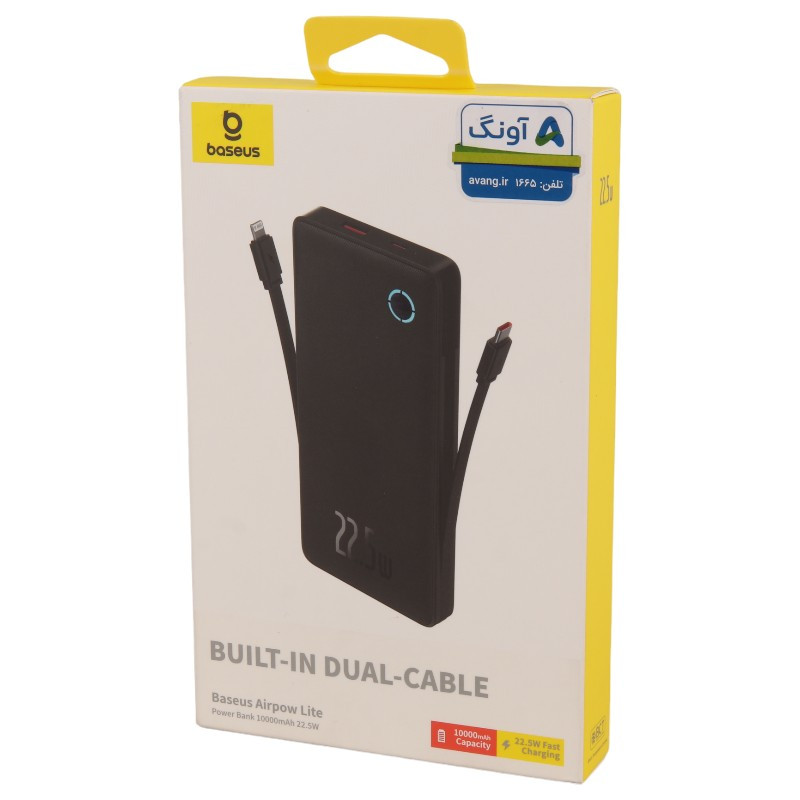 پاور بانک فست شارژ 10000 باسئوس Baseus Airpow Lite P10067501 PD 22.5W