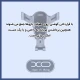 هولدر دریچه ای گیره ای XO XO-C86