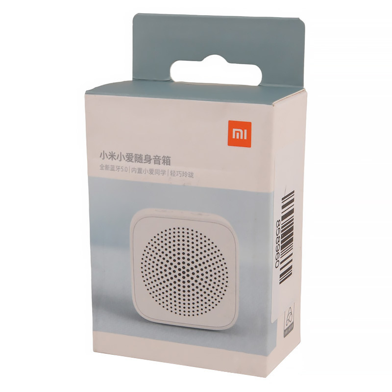 اسپیکر بلوتوثی Xiaomi XMYX07YM
