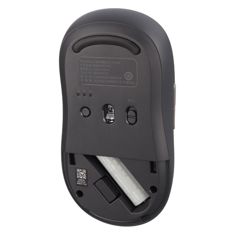 موس بی سیم Xiaomi XMWXSB03YM