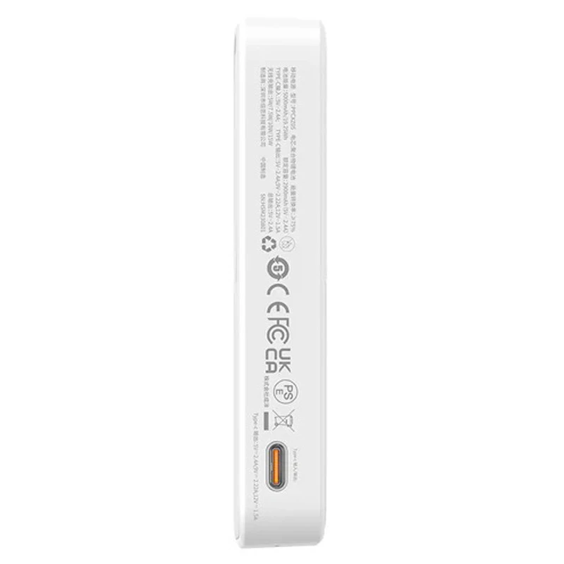 پاور بانک بی سیم فست شارژ 5000 باسئوس Baseus MagPro P10064101 PD 20W