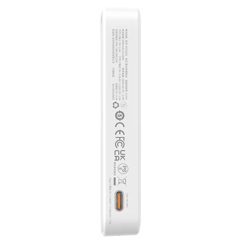 پاور بانک بی سیم فست شارژ 5000 باسئوس Baseus MagPro P10064101 PD 20W