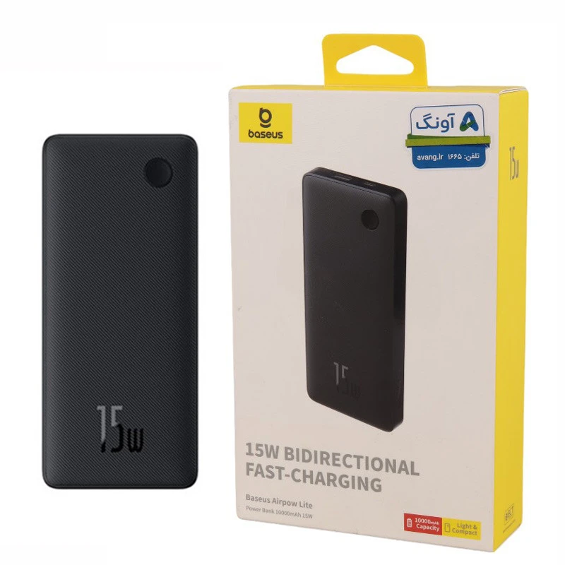 پاور بانک فست شارژ 10000 باسئوس Baseus Airpow Lite P10067500 PD 15W