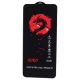 گلس آنتی استاتیک هورو شیائومی Redmi Note 8 Pro