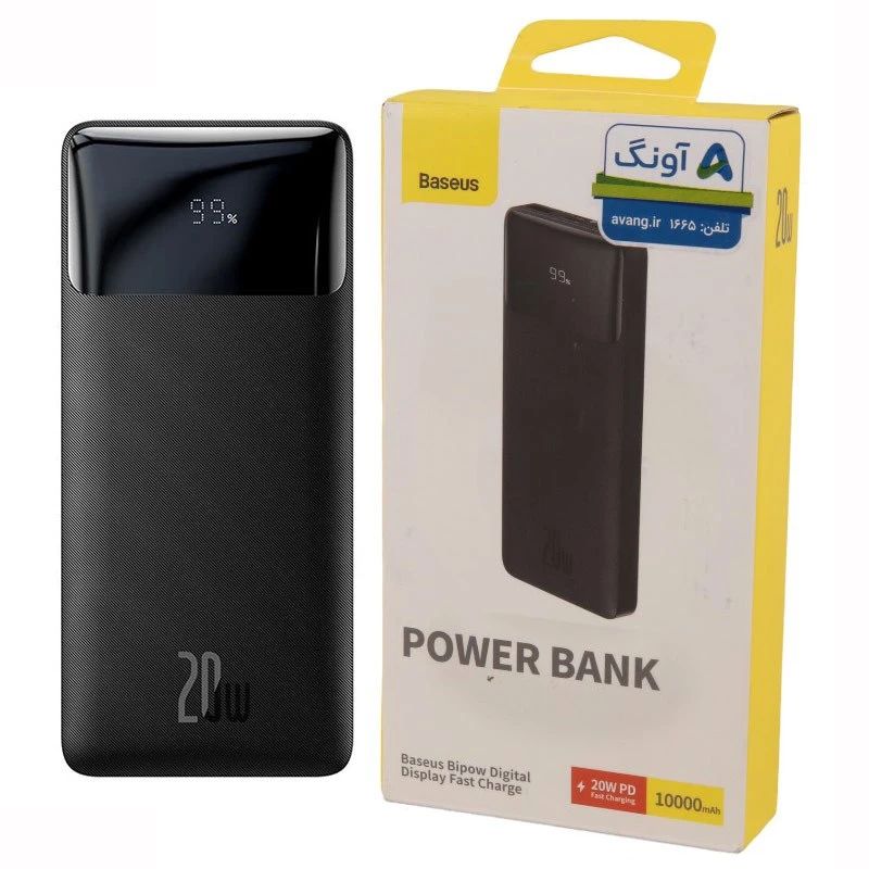 پاور بانک فست شارژ 10000 باسئوس Baseus Bipow PPBD05030 PD 20W
