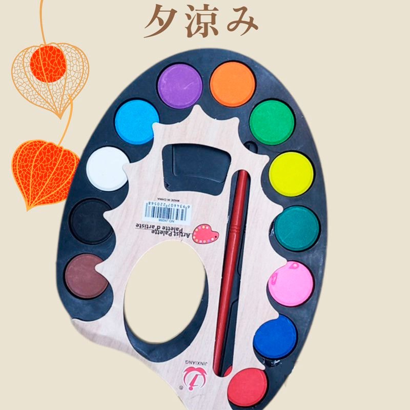 آبرنگ 12 رنگ JinXiang JX054