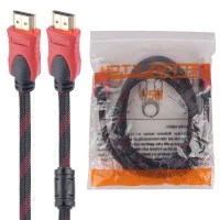 کابل HDMI 1.5m پوست ماری