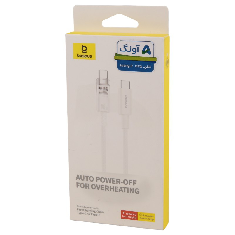کابل تبدیل فست شارژ Baseus CB000043 Type-C To Type-C PD 100W 1m