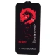 گلس آنتی استاتیک هورو آیفون iPhone 13 Pro Max