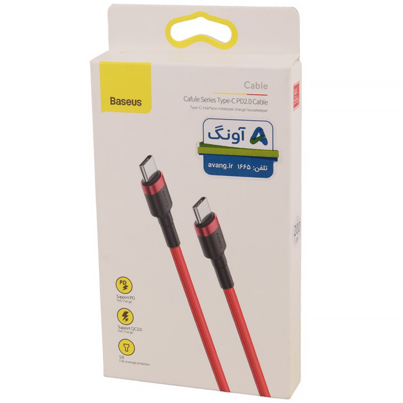 کابل تبدیل فست شارژ Baseus Cafule Series CATKLF-H QC3 Type-C To Type-C 2m