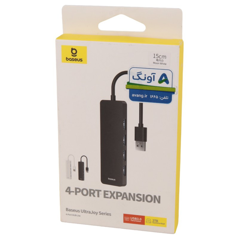 هاب 3 پورت USB3.0 باسئوس UltraJoy Series B0005280B111